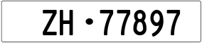 Trailer License Plate
